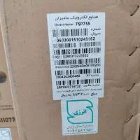 تی سی ال ۷۵ لوازم خانگی سعید|تلویزیون و پروژکتور|ایلام, |دیوار