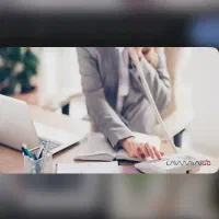 نیازمند منشی برای آموزشگاه فنی و حرفه ای