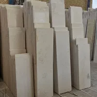 سنگ مرودشت