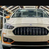 فروش حواله اطلس s