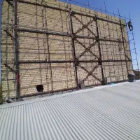 داربست فلزی احسان|خدمات پیشه و مهارت|بروجرد, |دیوار