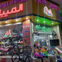 دوچرخه ۱۲ صورتی پخش|دوچرخه، اسکیت، اسکوتر|محمدشهر, محمدشهر|دیوار
