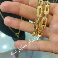 النگو  سایز سه