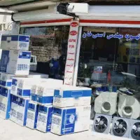 فن هواکش ژن تهویه حلزونی ماینرسایلنت هود|قطعات و لوازم جانبی رایانه|ارومیه, |دیوار