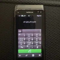 فروش گوشی نوکیا