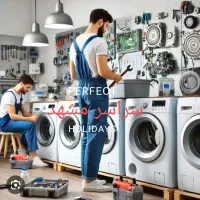تعمیرات لباسشویی. اجاق گاز . بخاری . ابگرمکن|خدمات پیشه و مهارت|مشهد, نوید|دیوار