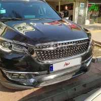 فیدلیتی 7نفره5پر