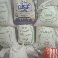 ایرانی هندی