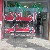 شهرک-صنعتی-چهاردانگه-اجاره-سوله-355-متری-بهر-سهند