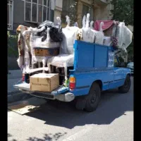 نیسان بار تهران/حمل بار با نیسان/کارگربدون ماشین