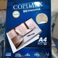 کاغذ a4 کپی مکس