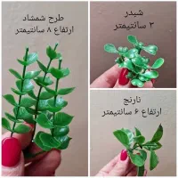 گرین وال دیوار سبز مصنوعی کد ۲۰۴۵|گل مصنوعی|تهران, توحید|دیوار