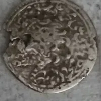 یک عدد سکه قدیمی|کلکسیون سکه، تمبر، اسکناس|بیرجند, |دیوار