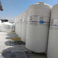 تانکرآب.نمایندگی انحصاری آژینه طبرستان درسنندج