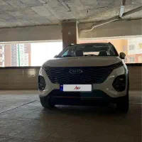 mvm x33 cross 1404