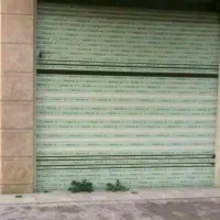 فروش مغازه با مالکیت۲۰متر خ شهرام طلوعی
