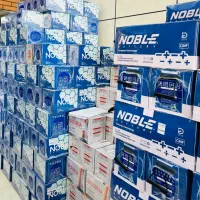 باتری ماشین / بگیر تست کن بعدا حساب کن