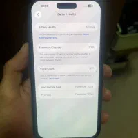 ایفون ۱۶ پرومکسzaa