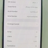 آیفون 13پرومکس 512گیگ|موبایل|مشهد, آزادشهر|دیوار