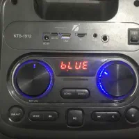 باند  خانگی