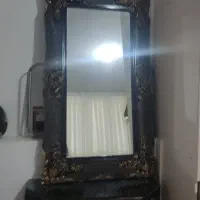 اینه و کنسول