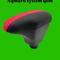 کنسول فابریکی تیبا آلفارد سیستم