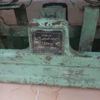 ترازوی کفه ای ۱۰کیلویی|کلکسیون اشیاء عتیقه|سمنان, |دیوار