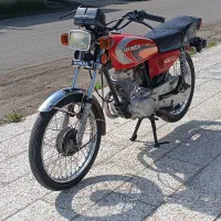 موتور هوندا پلاک قدیم شهباز