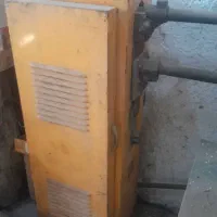 آره آتشی و نقطه جوش|ابزارآلات|خاوران, |دیوار