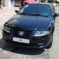 سورن پلاس بی رنگ ۴۰۴