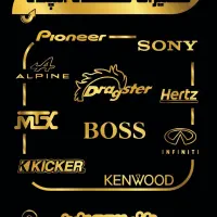 تعمیرات امپلی ضبط و سوپر تیوتر|قطعات یدکی و لوازم جانبی|رباط‌کریم, رباط‌کریم|دیوار