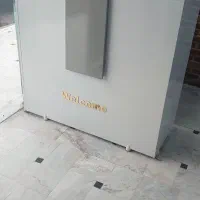 میز مدیریت یا کانتر