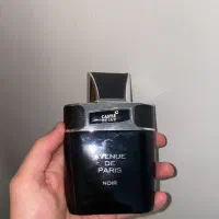 عطر اماراتی avenue de paris