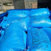 کود شیمیایی شیراز 50 کیلویی|خدمات باغبانی و درختکاری|خوی, |دیوار