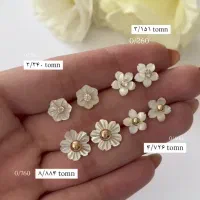 گوشواره مروارید