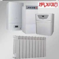 تعمیرات  شیر الات  ام دی  اف  و پکیج ورادیاتور