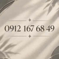 سیم کارت 912  کد یک رند