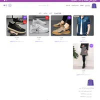 قالبچین طراحی سایت فروشگاهی ، شخصی ، داروخانه و|خدمات رایانه‌ای و موبایل|رشت, گلسار|دیوار