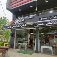 پنکه صنعتی و مه پاش|ماشین‌آلات صنعتی|رشت, بازار|دیوار