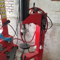 آپارات لاستیک