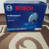 برایه فروش گذاشته نوع استفاده نشده