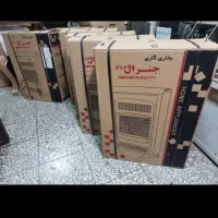 بخاری بدون دود کش با ضمانت و ارسال رایگان|بخاری، هیتر، شومینه|اصفهان, پروین|دیوار
