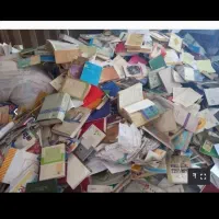 خریدار انواع کتاب وکاغذ باطله
