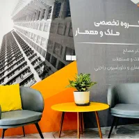 فروش آپارتمان تکخواب 80 متری باهنرجنوبی