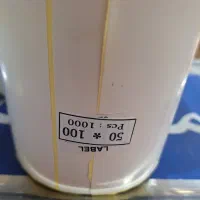 دستگاه لیبل پیرنتر|پرینتر، اسکنر، کپی، فکس|رباطکریم, رباطکریم|دیوار