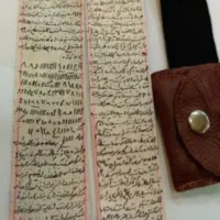 کتاب دعانهج البلاغه