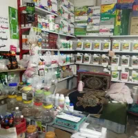 ارزان سرای کود و سم  منصف. کیفیت و قیمت مناسب|خدمات باغبانی و درختکاری|ارومیه, |دیوار