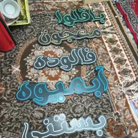 چلنیوم و ال ای دی  بستنی و آبمیوه و تاپینگ بستنی|کافی‌شاپ و رستوران|تبریز, |دیوار