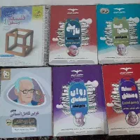 کتابهای کنکور خیلی سبز و مشاوران چاپ ۱۴۰۰و۱۴۰۱|کتاب و مجله آموزشی|رامهرمز, |دیوار
