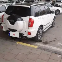 ام و ام x33مدل۹۶ خانگی